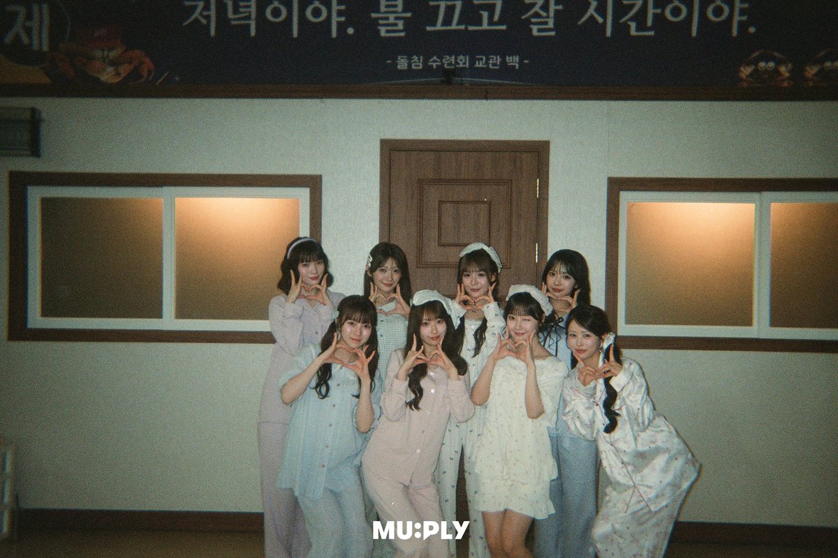 MUPLY_PLAYLIST's tweet photo. #돌들의침묵 | @CUTIE_STREET_
かわいいだけじゃだめですか？
귀엽기만 하면 안 되나요?
ㄴ 큐스토는 귀엽기만 하면 됨.

𝟴/𝟴 (토) 𝟴𝗣𝗠 돌들의침묵 큐스토 편
MUPLY에서 확인하세요🎀
#큐스토 #CUTIESTREET #キューティーストリート
#귀엽기만하면안되나요 #かわいいだけじゃだめですか https://t.co/VGE0Zx1h3R