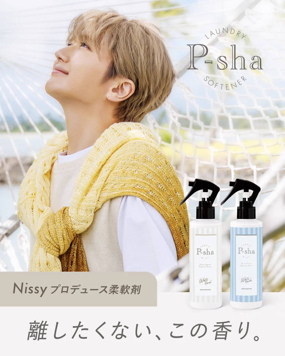 P-sha（パーシャ）【公式】 (@p_sha_CB) / X