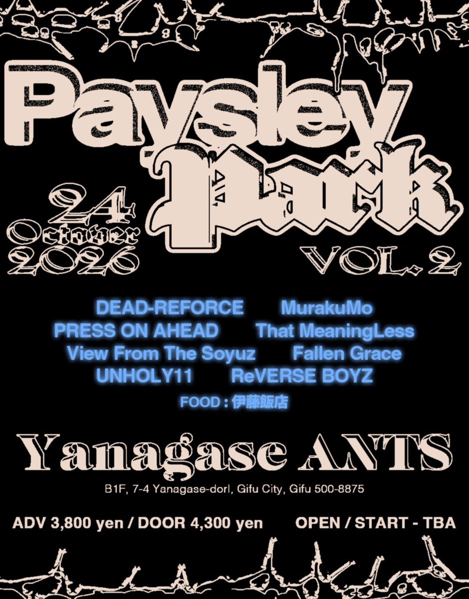 Riporipo_7SSK's tweet photo. 🚨追加あります🚨

Fallen Grace
ReVERSE BOYZ
UNHOLY11

3組出演決定！！

最高パーティーにWSUは欠かせへん☝🏻

引き続き取り置きお待ちしております！！ https://t.co/jnZLnpukgx
