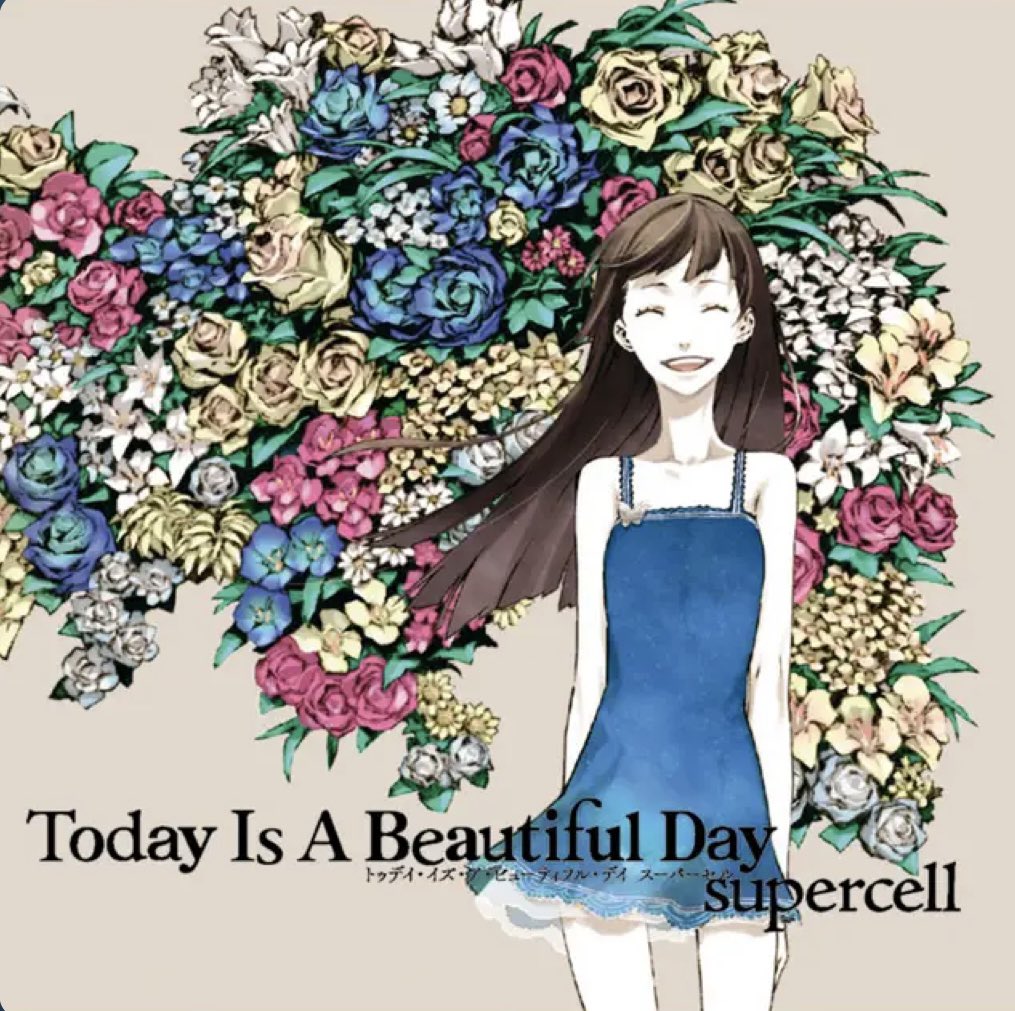 salasa1230's tweet photo. @holiday_distro ・ Beachside talks - Hokorobi
・supercell - Today Is A Beautiful Day
・kurayamisaka - kurayamisaka yori ai wo komete https://t.co/UmKTc7k2nY