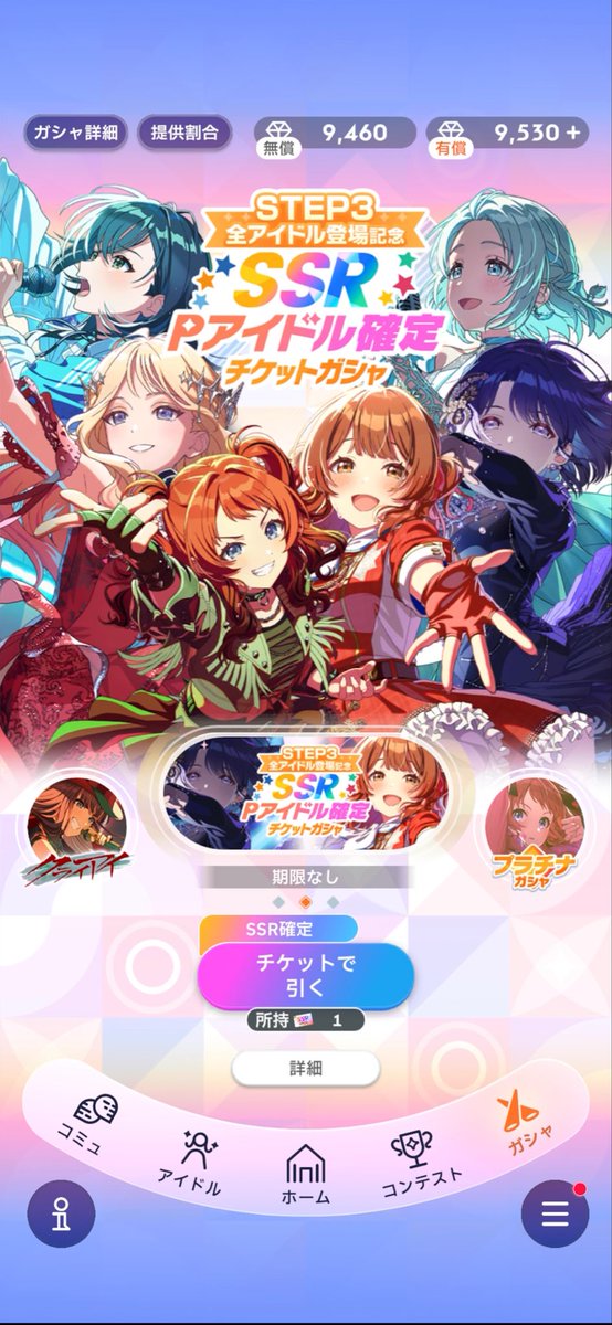 nnhs_0429's tweet photo. 必要なのはコントラスト、ってわけ。 https://t.co/4c20GnFblw