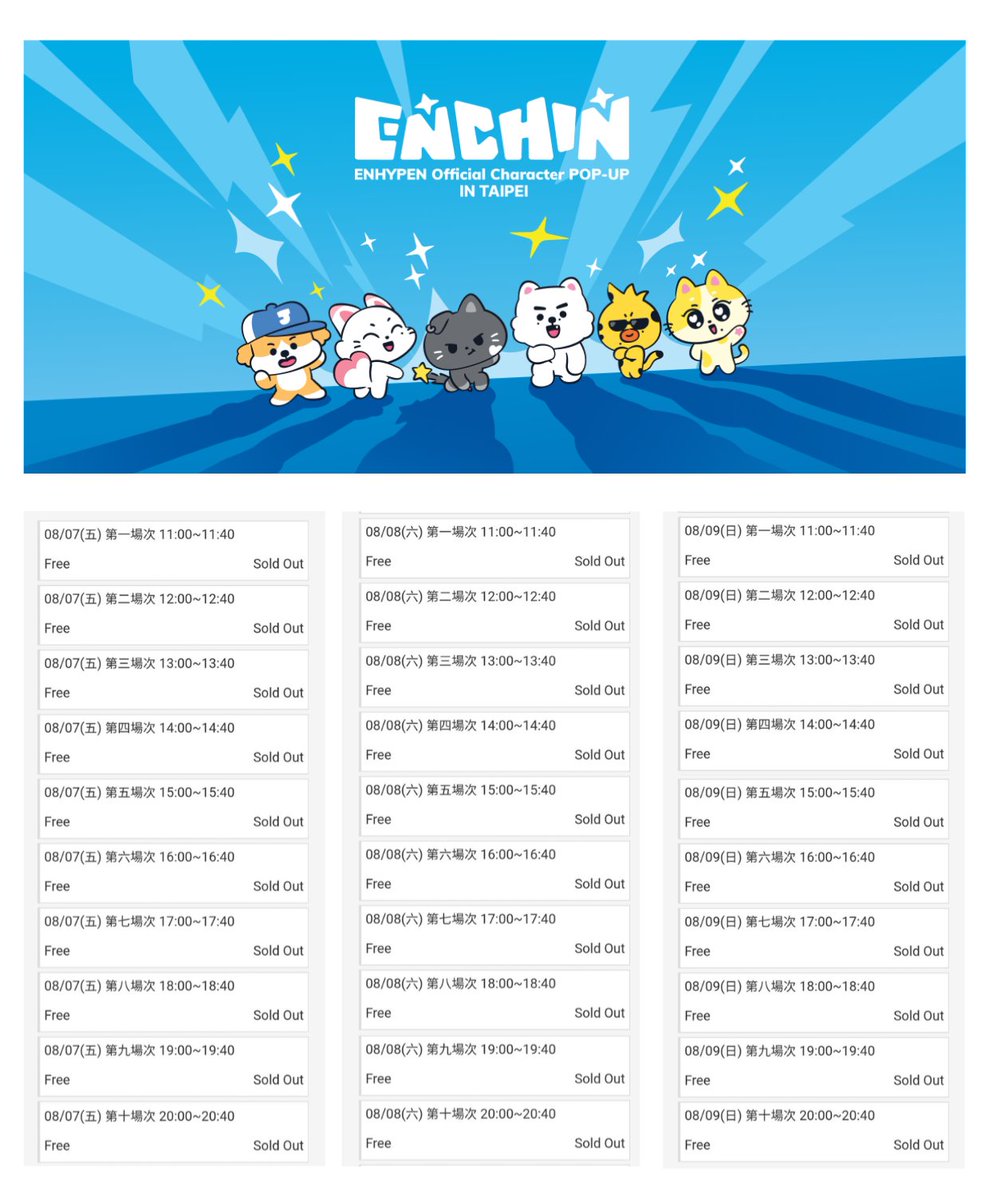 about__enhypen's tweet photo. ALL slots for ENHYPEN's ENCHIN Pop Up Store in Taipei are completely reserved.

Their 11 day Pop Up in South Korea  was also Fully booked https://t.co/t4bansjiGd