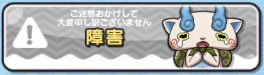 Vondo_man's tweet photo. @gimukyouiku_bot https://t.co/lWuZ1gdHuv