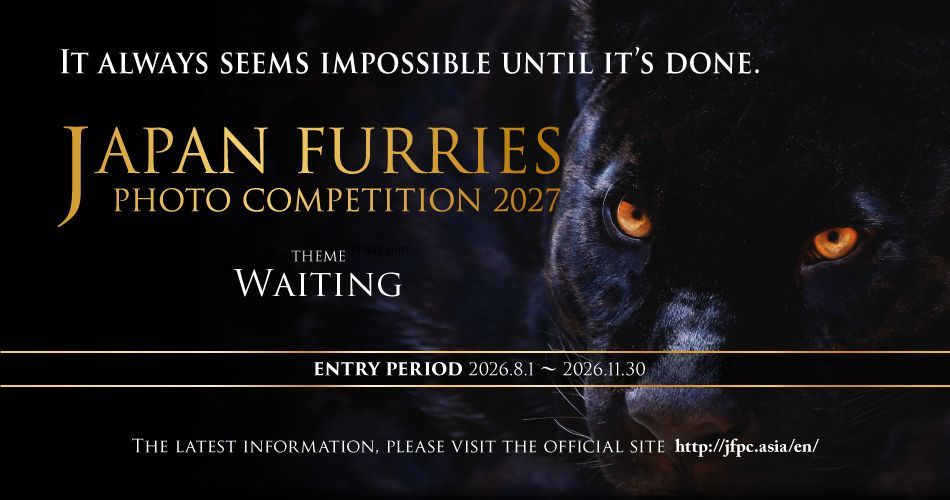 jfpc_officialen's tweet photo. Good evening, everyone! The entry period for the Japan Furries Photo Competition 2027 has begun! We look forward to receiving your entries! Please visit the official website for details on the competition. https://t.co/72Wk8x7ME0 #JFPC2027 https://t.co/tZ0p8BPl9i