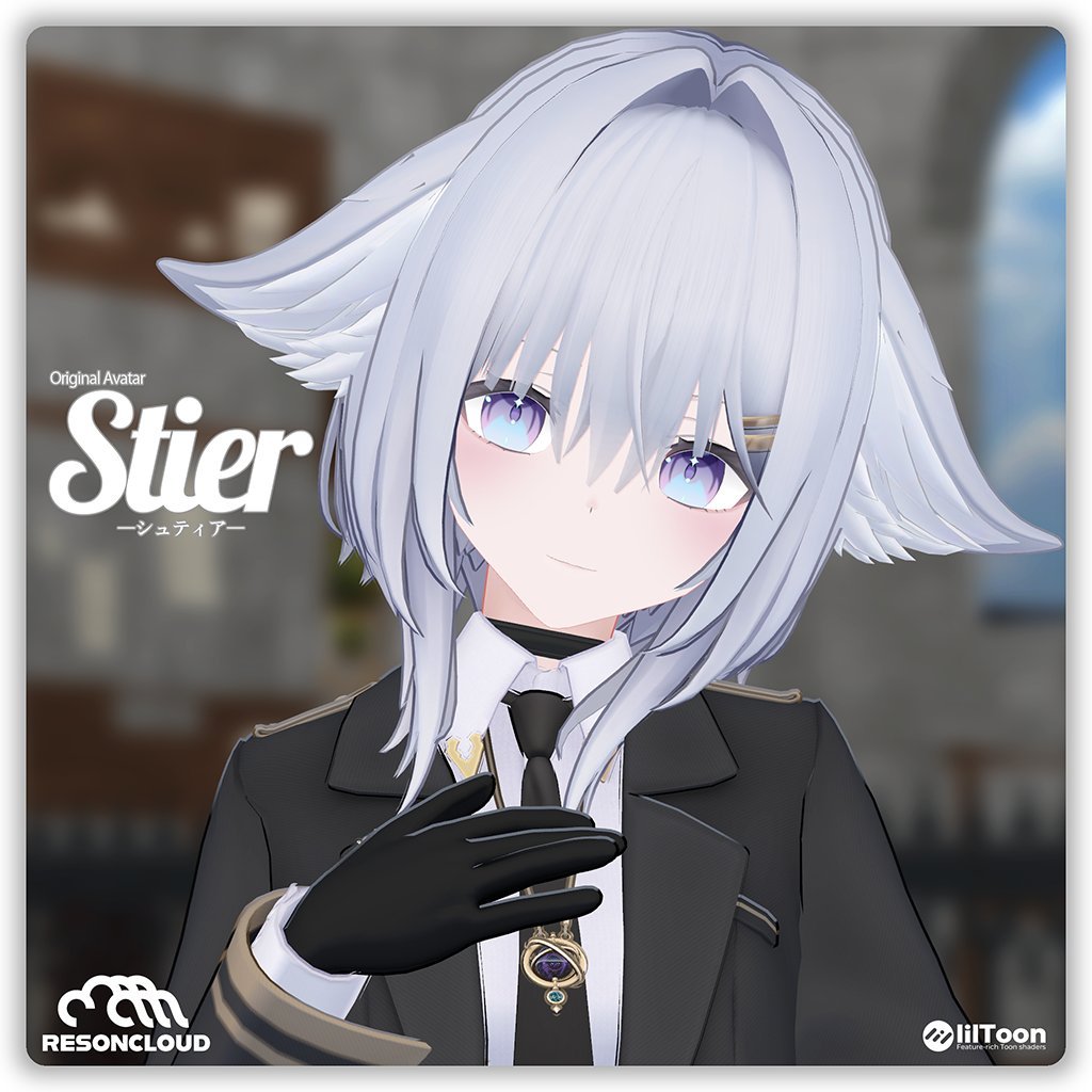 RESONCLOUD's tweet photo. シュティア頒布の目処が立ちました！
予定どうり8月の中旬8月14日（金）に頒布開始にしたいと思います！
rtキャンペーンなども行う予定なのでぜひご参加ください！
#VRChat #シュティア3D https://t.co/QYimRlFn0y