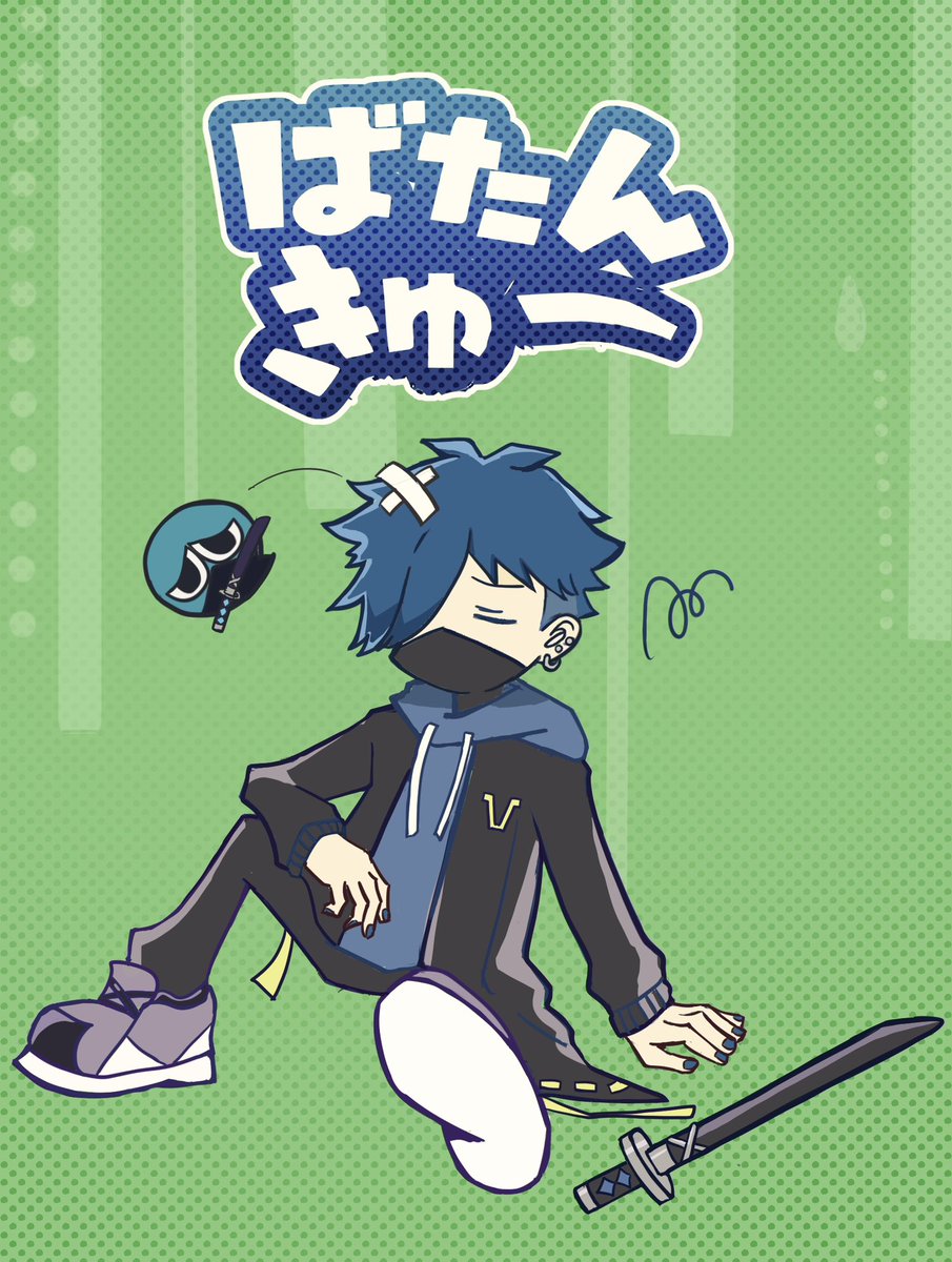 くろまめ (@kuromame_kuroom) / Posts / X
