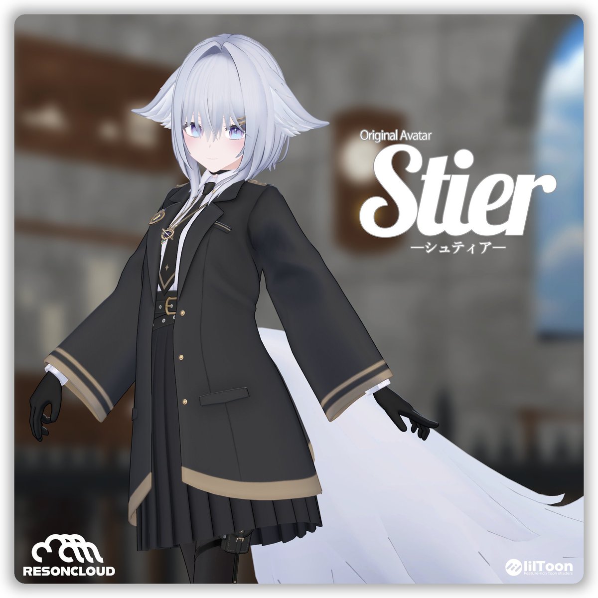 RESONCLOUD's tweet photo. シュティア頒布の目処が立ちました！
予定どうり8月の中旬8月14日（金）に頒布開始にしたいと思います！
rtキャンペーンなども行う予定なのでぜひご参加ください！
#VRChat #シュティア3D https://t.co/QYimRlFn0y