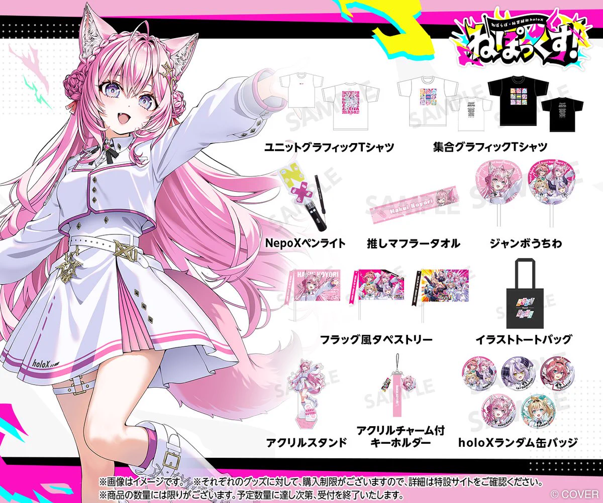 ちょろ プロフ必読 専用 HO3qlyXbcAA5WVJ?format=webp&