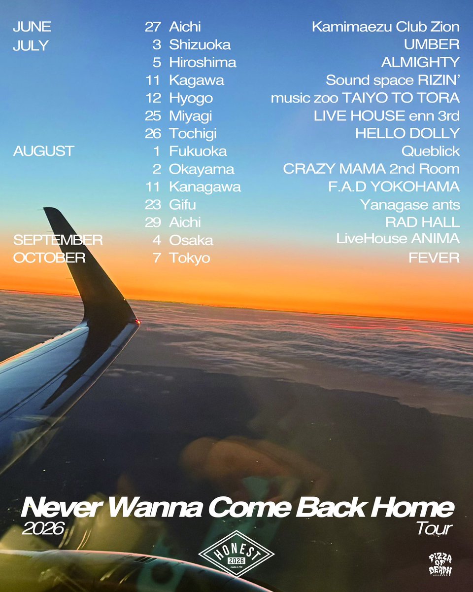 HONEST_1617's tweet photo. 【News】

HONEST
"Never Wanna Come Back Home Tour"

Tour Final_Day14
2026.10.07(水) 東京 新代田FEVER

w/ KOTORI

ただいまより先着で
上記公演のチケットを追加販売いたします。
ご購入は下記リンクより🔗

⏰ : Open 17:00 / Start 18:00
🎫 : Adv ¥3500 
https://t.co/CkAWdGMEuY https://t.co/hphIFMMbL3