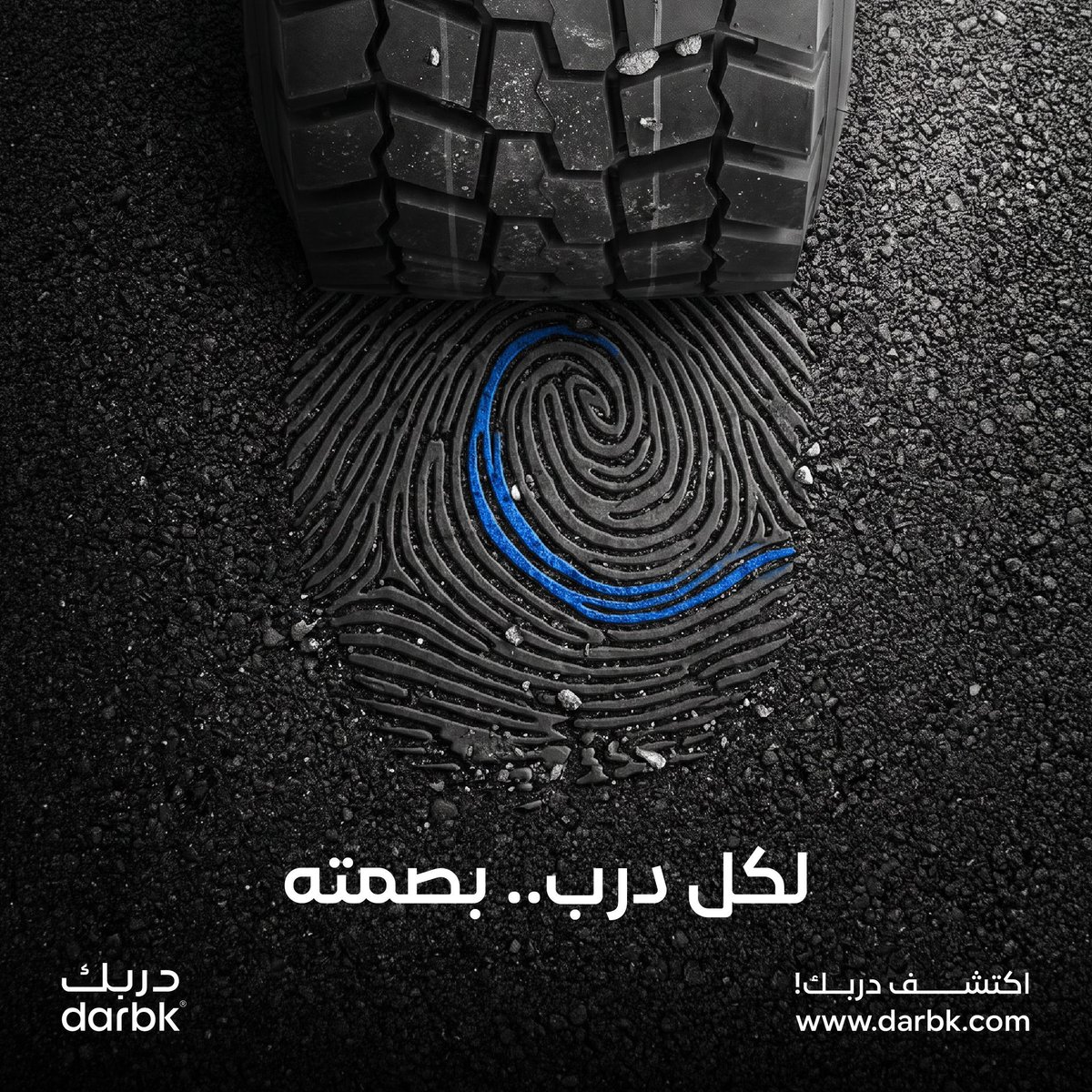 darbktires's tweet photo. النقشة اللي تحت شاحنتك مو مجرد رسمة، هي بصمة هندسية مصممة عشان تناسب طبيعة طريقك وحمولتك.
في "دربك" نوفر لك تشكيلة واسعة وشاملة من الدعسات لتغطي كل المهام.. من نعومة الخطوط السريعة إلى قسوة الطرق الوعرة. 🛞
وش طبيعة مسارك اليومي؟ 🔍
#دربك #هندسة_الطرق #معك_في_كل_درب https://t.co/rc7F5Iz8CP