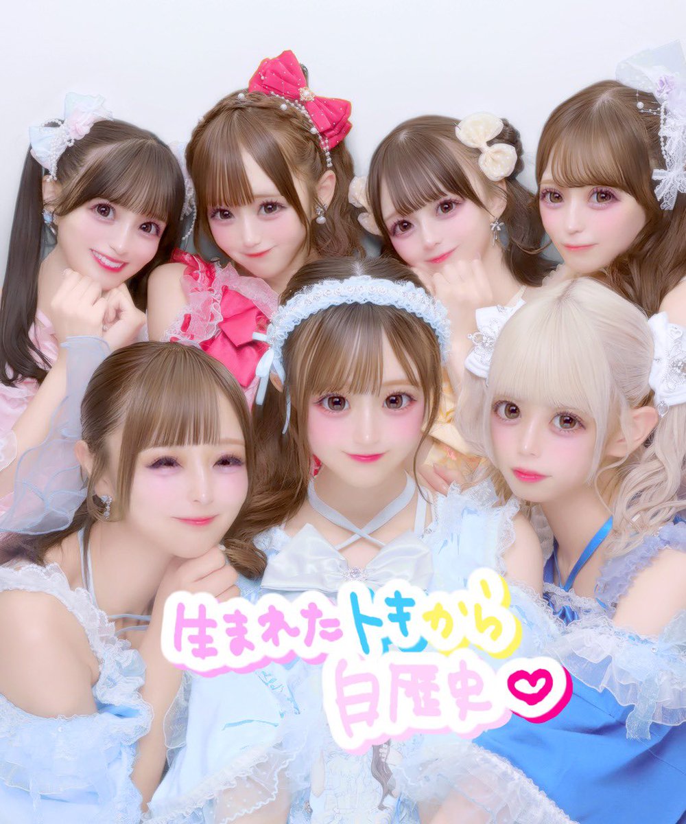 onephony_'s tweet photo. 生まれたトキから白歴史👶🏻🍼🤍ᩚ◝✩

#Onephony https://t.co/SPbbSKtUco