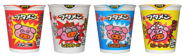 oricon's tweet photo. セブン限定「ブタメン超BIG」が登場🐷
8月11日(火)から順次発売
 
🍜通常サイズから麺約4倍
とんこつの旨味とちぢ���麺の懐かしい味
https://t.co/UzYBiyOwvz
 
#セブンイレブン #ブタメン https://t.co/naMFQuT8ro