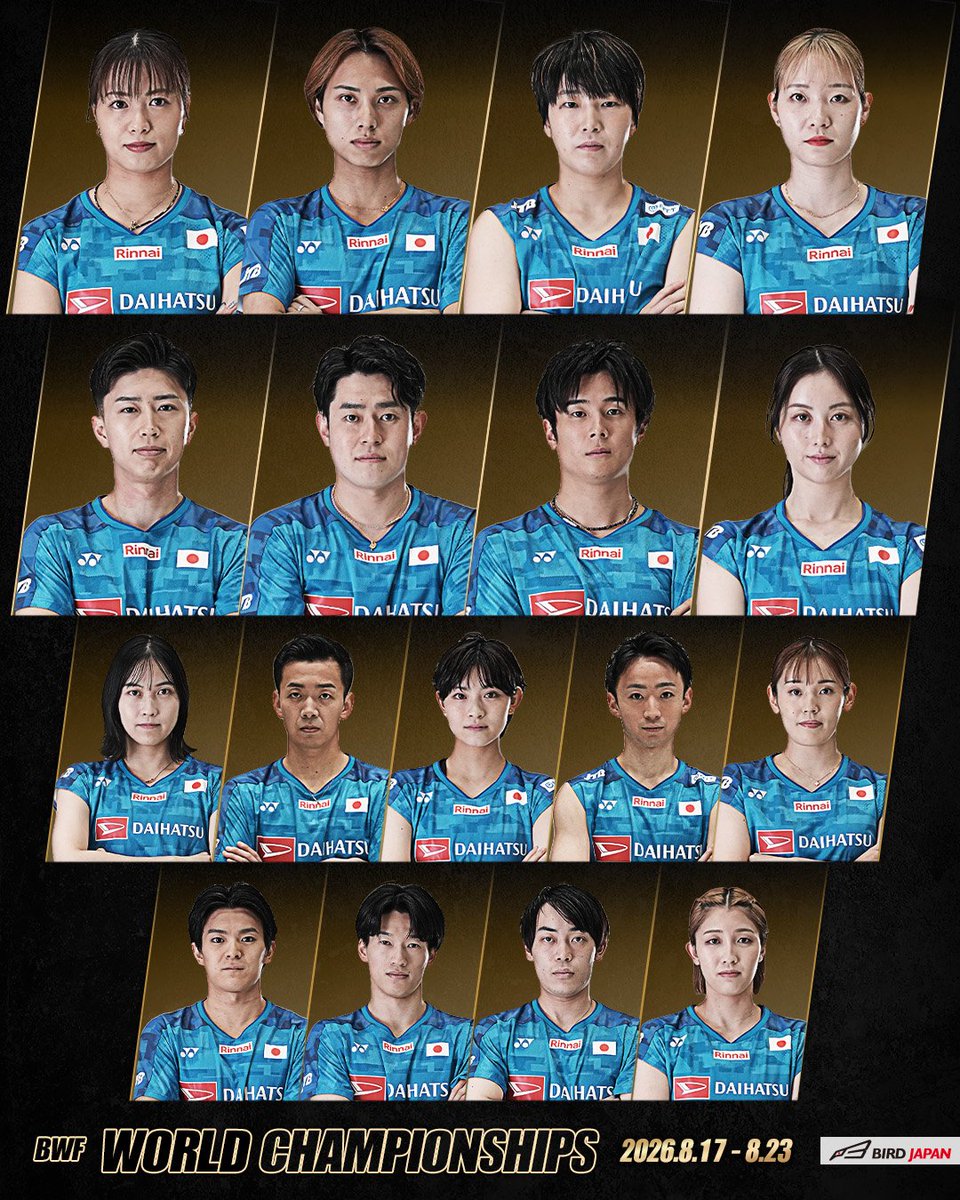 公益財団法人日本バドミントン協会（BAJ） (@Badminton_BAJ) / Posts / X