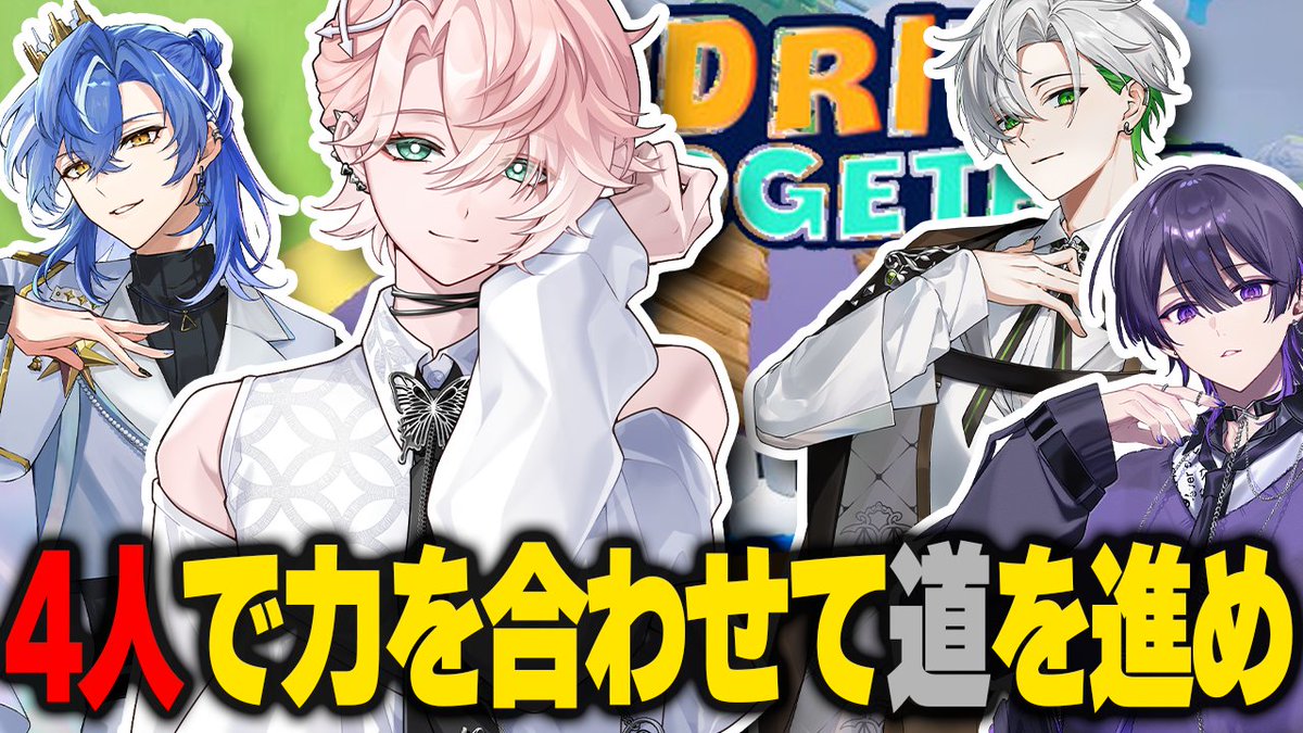 remuno_ofuton's tweet photo. リリース日が変わっていたのかやるゲームができなかったので同じゲーム性の違うものやります
やることはほぼ同じでイカダ→車　になります
https://t.co/kRwRRPj3Dd https://t.co/w7oRrFZg6v