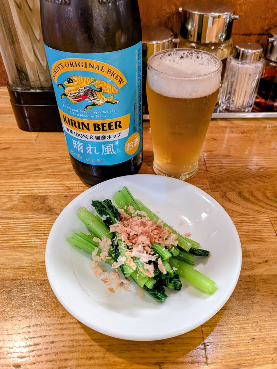 soysaltymiso's tweet photo. #公楽
お疲れ様‼️😆🍺 https://t.co/YLlQcKH9wJ