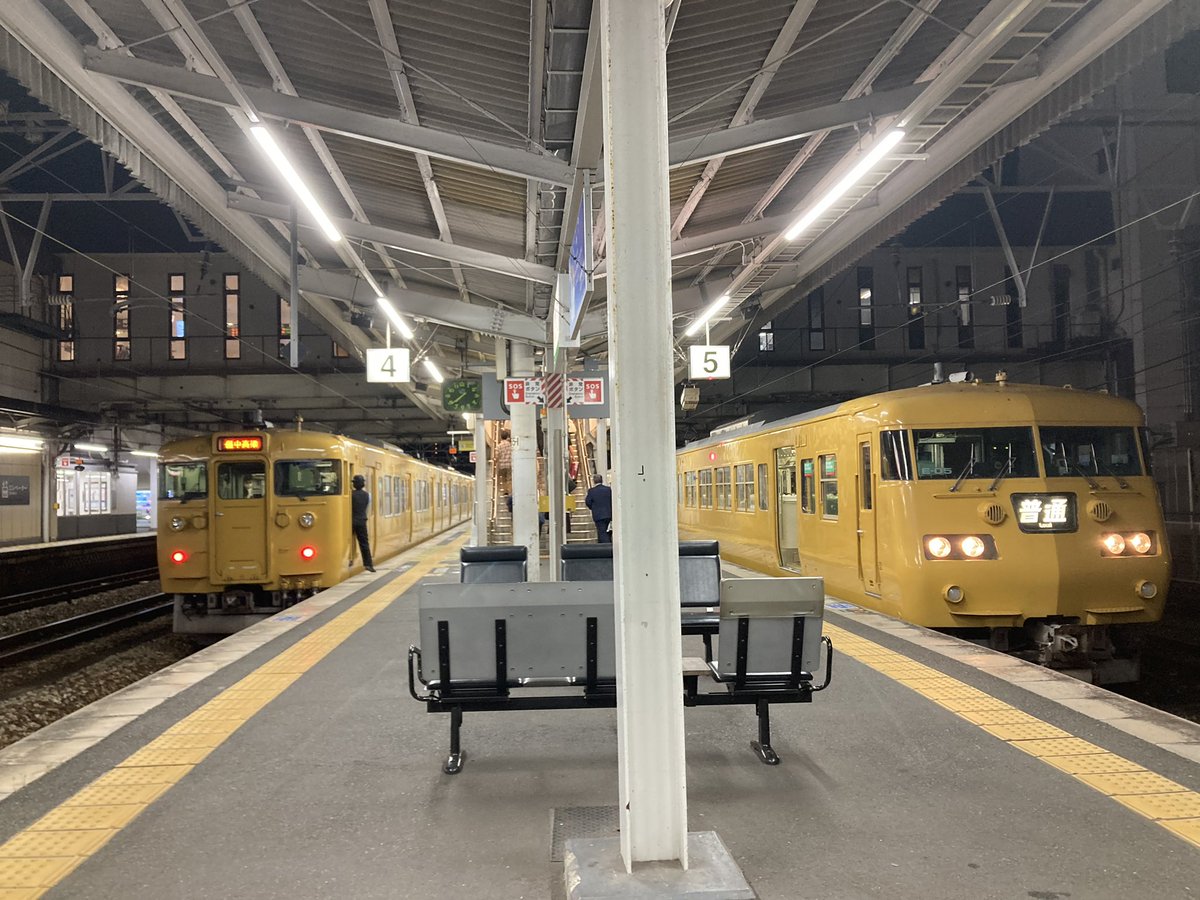 sun15491734's tweet photo. やくもとかの関係で上下揃わないから多分オーバーランじゃないかと https://t.co/XBPDiquEFy