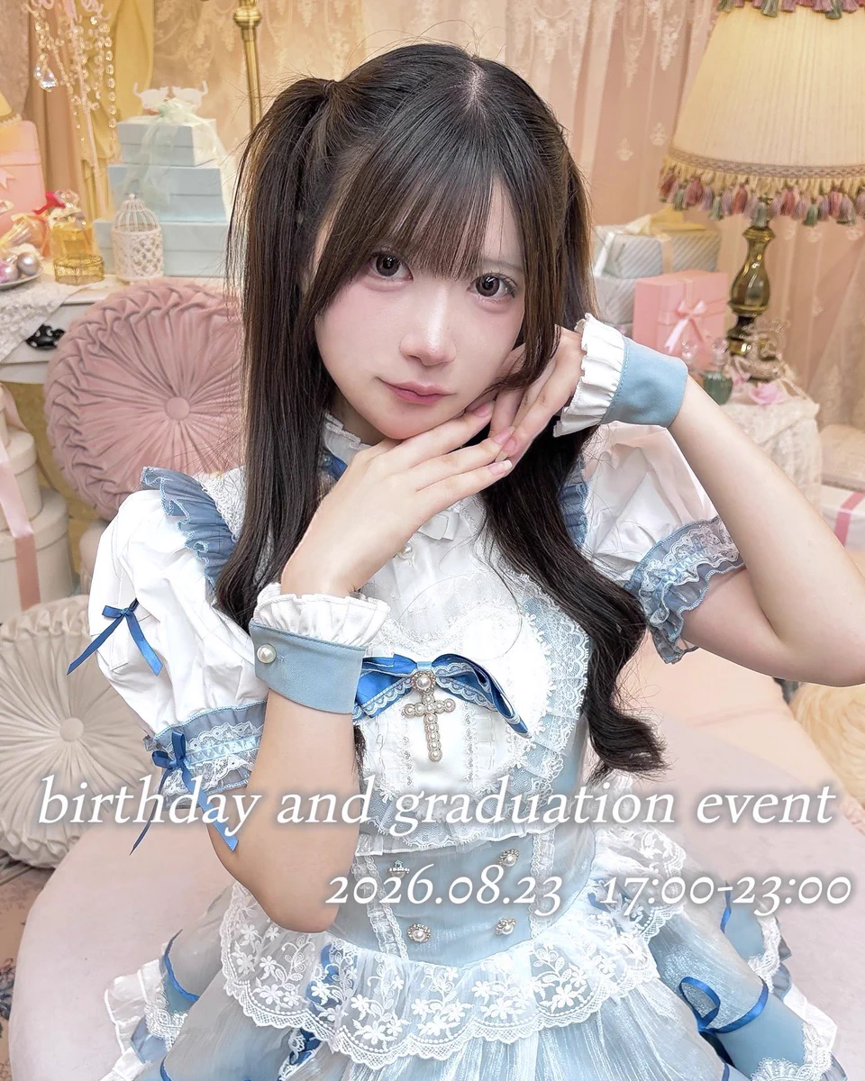 CURE CASTLE🏰(キュアキャッスル)9/7〜休業 on X: 