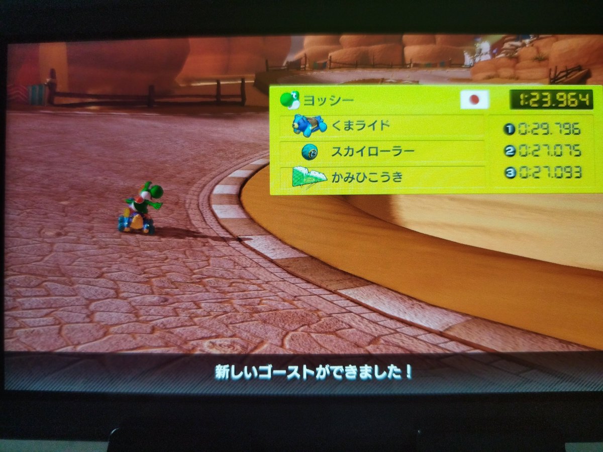 veniv5a's tweet photo. ホネサバが無理すぎるw https://t.co/uZfagXrqNk