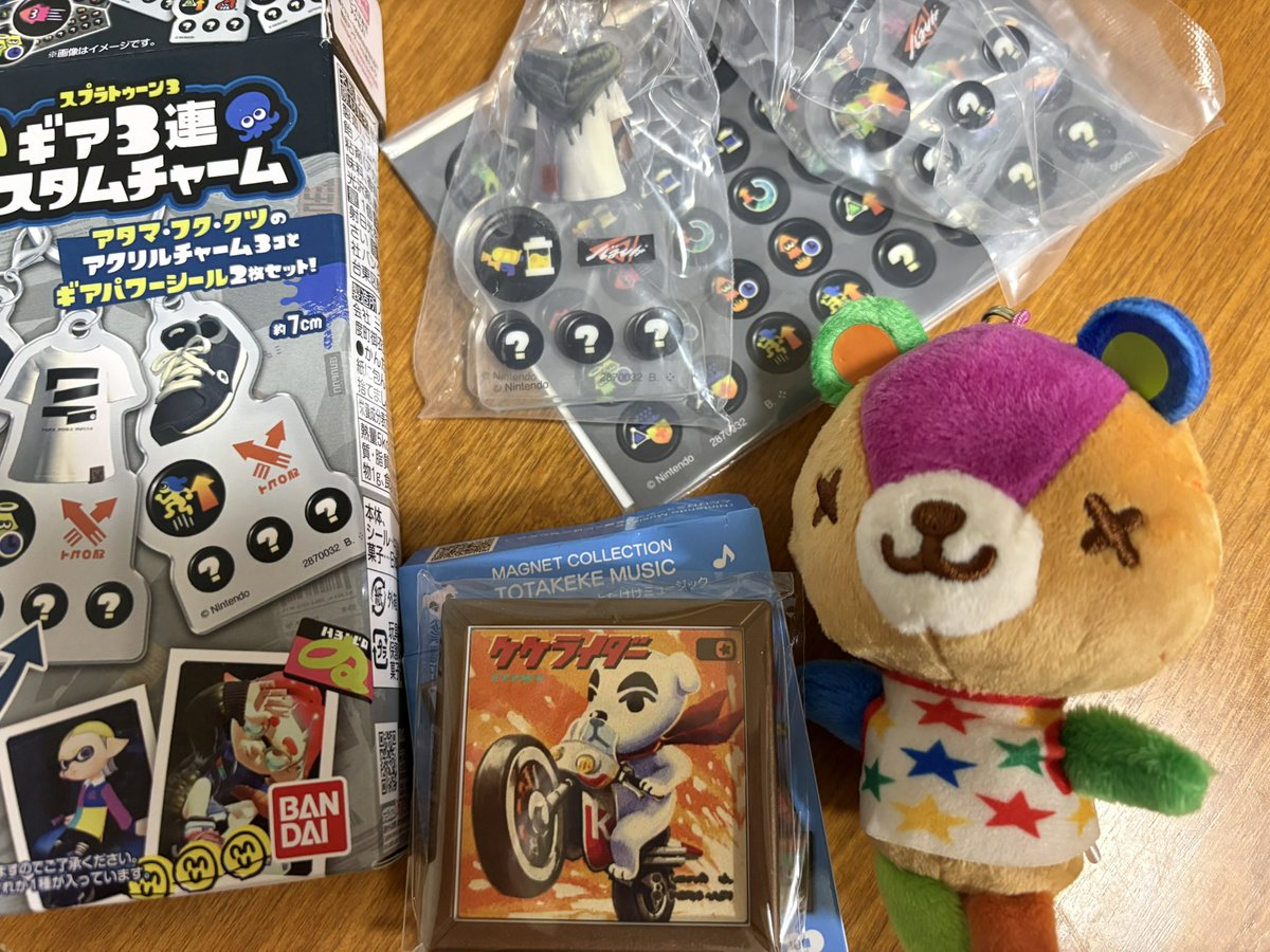 ianbelka's tweet photo. ニンテンドーショップ行ってきた！
戦利品！！✌️ https://t.co/td4utyG3lQ
