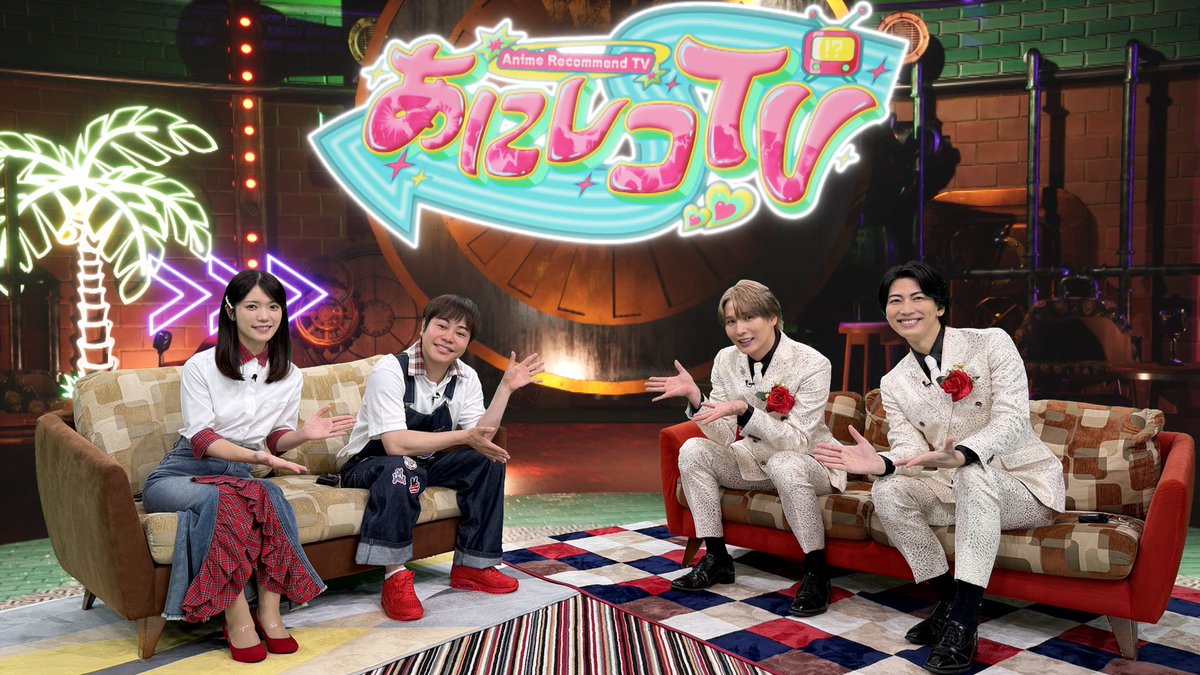 anirecoTV's tweet photo. ／
8/10(月)深夜3時20分~OAの
#あにレコTV は⁉
＼

▼『#闇芝居』十七期 特集！

EDテーマを担当する歌謡グループ #風輪 の #拓也 さんと #翔司 さん登場！「#闇芝居のブルース」の聴きどころ＆声優初挑戦の感想やフリップ企画で2人の異色の経歴と素顔に迫ります！

⏩https://t.co/V5DI5v4r0q https://t.co/m9pjuXm54a