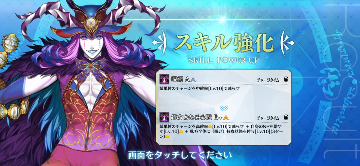 b_rn0p's tweet photo. ありがとうッッッ😭😭😭 https://t.co/pCjrZxdL6E