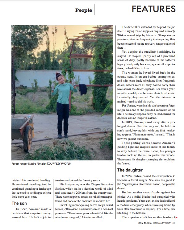 JackieH84701417's tweet photo. Between Two Deserts
Across three generations, one family has devoted their lives to shielding a fragile ecosystem from the encroaching sands By Yin Lin &amp; Yuan Yuan https://t.co/mlthj6ApWU