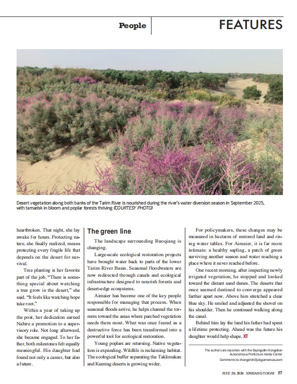 JackieH84701417's tweet photo. Between Two Deserts
Across three generations, one family has devoted their lives to shielding a fragile ecosystem from the encroaching sands By Yin Lin &amp; Yuan Yuan https://t.co/mlthj6ApWU