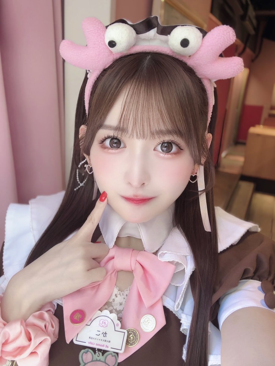 maid_kako's tweet photo. ⬇️メイドになって、4年半🦀🫶💖🎀 https://t.co/5efLczT9Rb