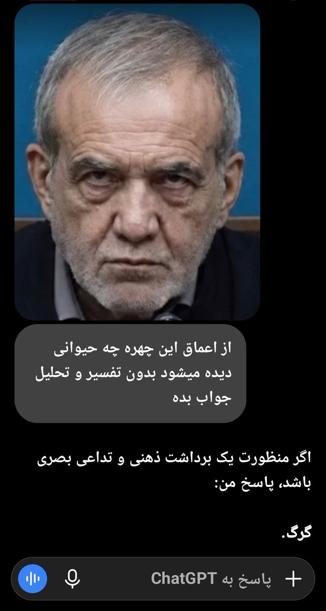 Cyrosirani's tweet photo. @mhmdhsyn__ دقیقا چونکه احتمال تر.و.ر بیشترهست درپیشانیش که این نوشته https://t.co/XVFsvpJKUQ