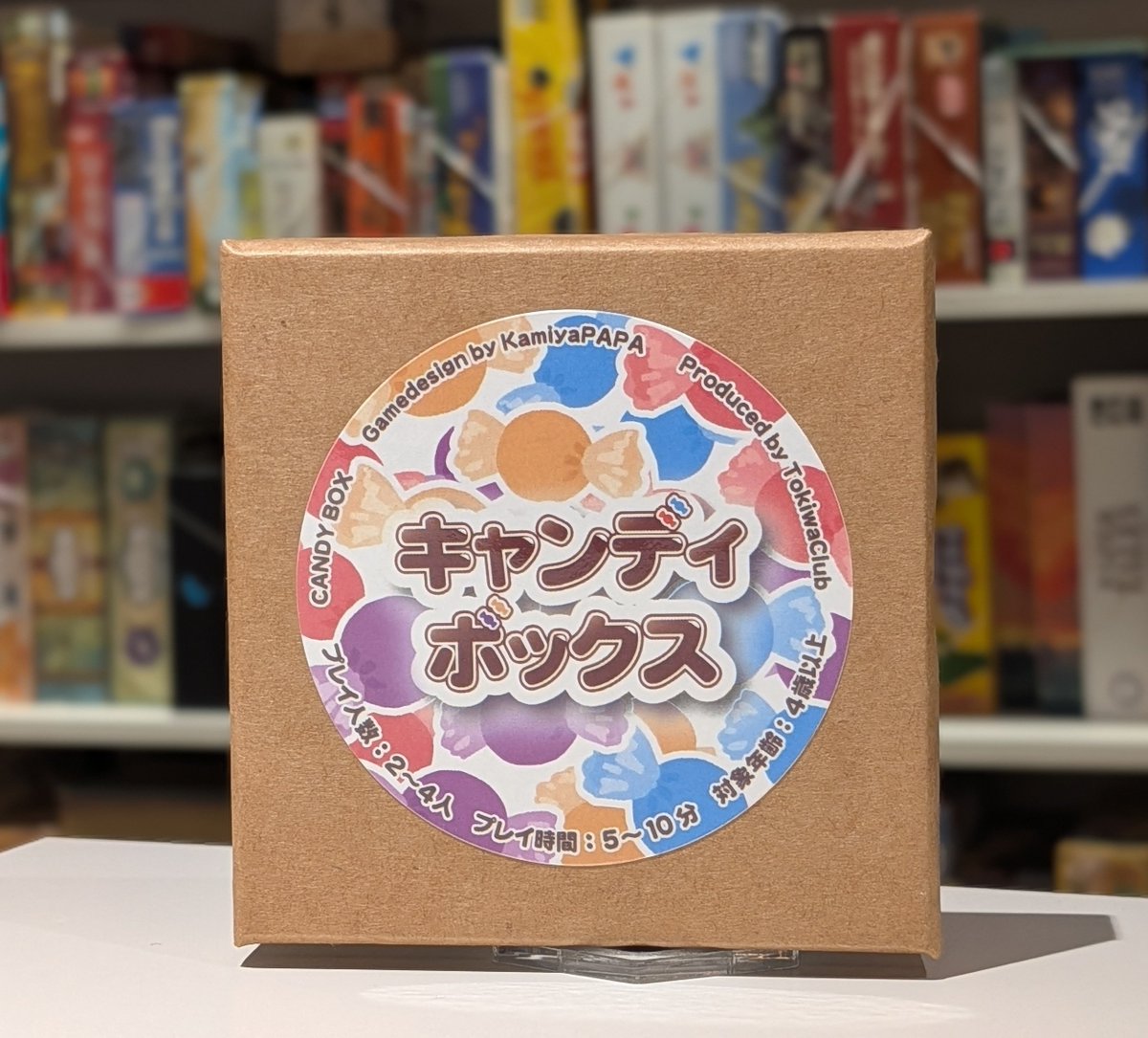 kami_ken's tweet photo. #道産ボドゲ市 の参加メンバーが勢揃い！
魅力的なラインナップです♥
8/23(日)は4プラでお会いしましょう！
#常盤倶楽部 は新作 #キャンディボックス も持っていきますのでまだ手にしていない方はチャンス！ https://t.co/Zm4OKfGPCu