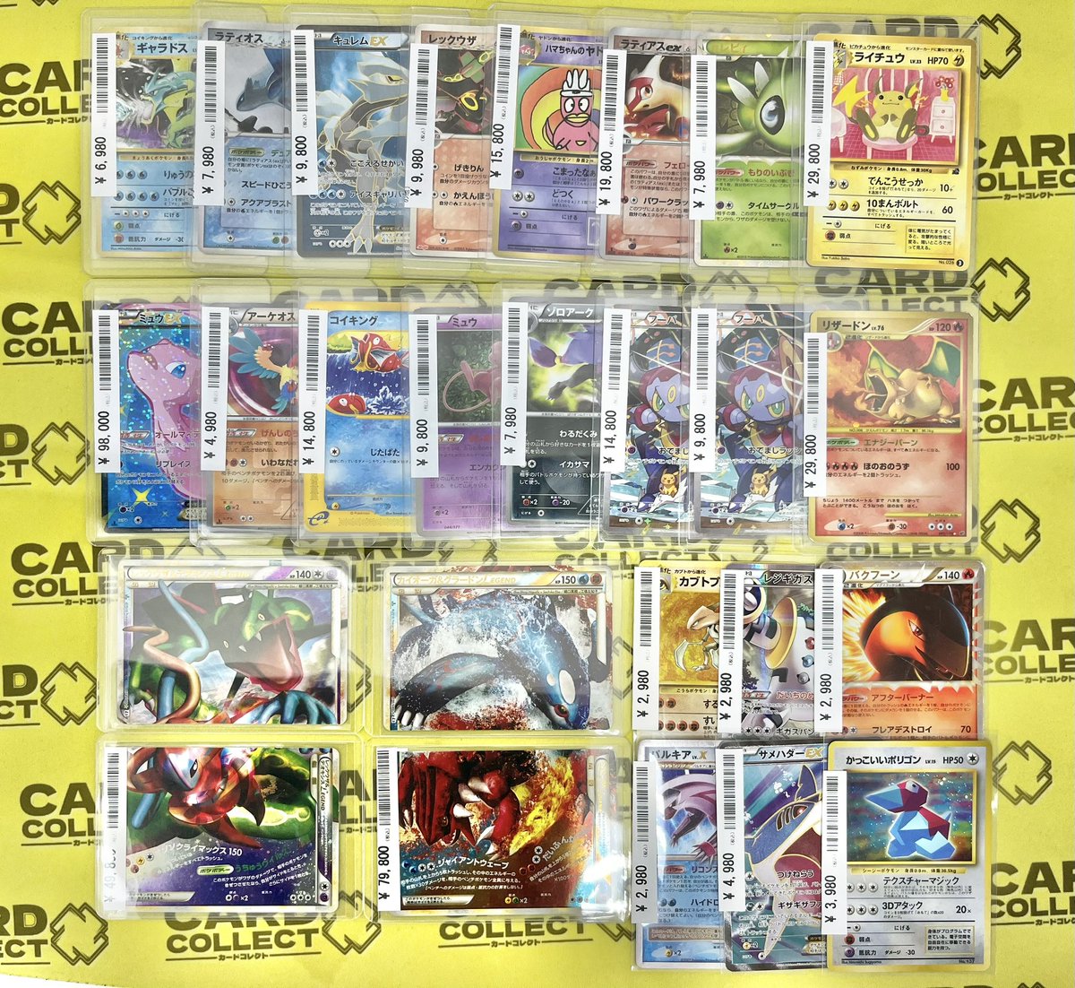 カードコレクト ˗ˏˋ 🌟特価品紹介🌟 ˊˎ˗ 🍩フーパ P 155/XY-P 💰9,800