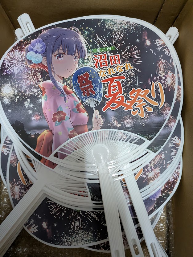mutsukiya's tweet photo. 夏っぽいグッズということでなれなれ夏祭りのうちわ作りました！
こちらは当日参加者の方に配布する予定です😁
まだまだ参加者募集中ですよ！
#菜なれ花なれ #なれなれ
#沼田なれなれ夏祭り https://t.co/IPkcFqixBB