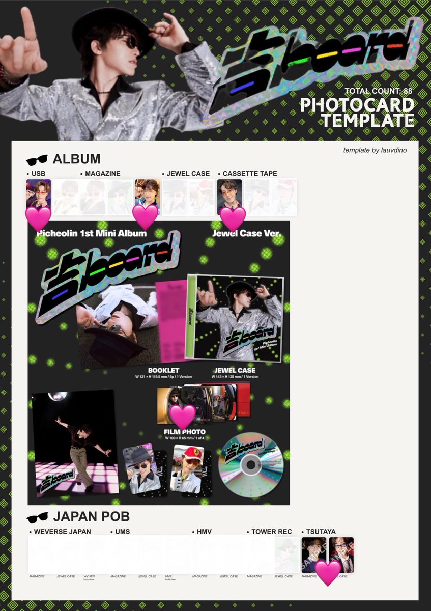 Naichi0303's tweet photo. 交換 SEVENTEEN セブチ ディノ ピチョリン DINO Picheolin 吉BOARD Gilboard 封入 特典 トレカ フィルムフォト

譲　画像1枚目

求　画像2枚目🩷

封入→同異種問わず
フィルムフォト→同種
HMV特典→TSUTAYA特典
HMVラキドロ→タワレコラキドロorTSUTAYA特典

郵送での交換
お気軽にお声掛けください🙇‍♀️