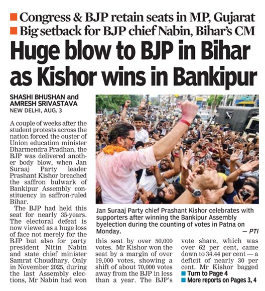 ShashiJourno's tweet photo. A section of BJP blamed the defeat on "poor candidate selection" and voters' "disenchantment" with Bihar chief minister Samrat Chaudhary. https://t.co/2Mz0CmOht7