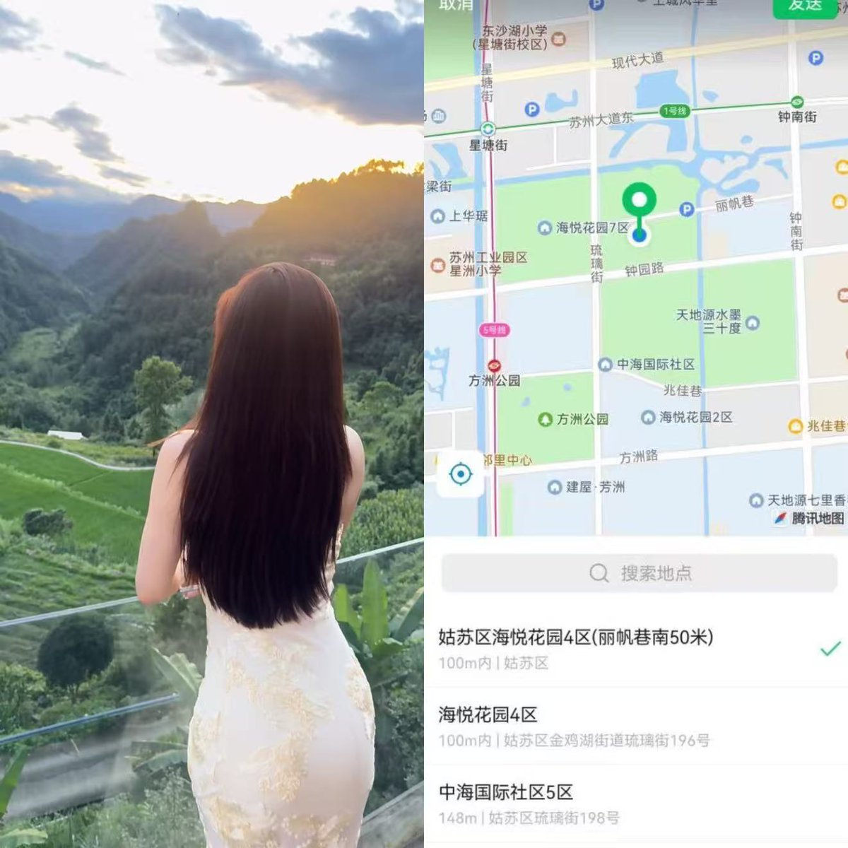 sirfuller's tweet photo. 在苏州今天碰到一个小小的 但是我没有笑 坚持到结束也是尊重了别人 的  #苏州 https://t.co/xuMR7F2Omk