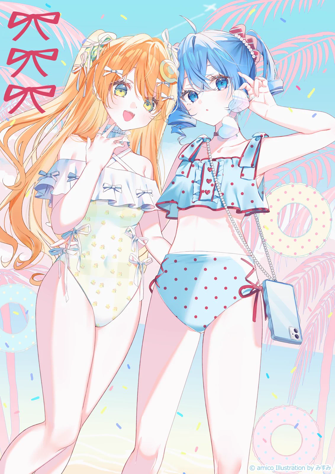 みすみ🍞 (@z3_cut) / X