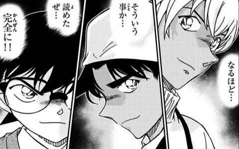 595415108's tweet photo. @detteiuEX https://t.co/9Xi5yfH8WM