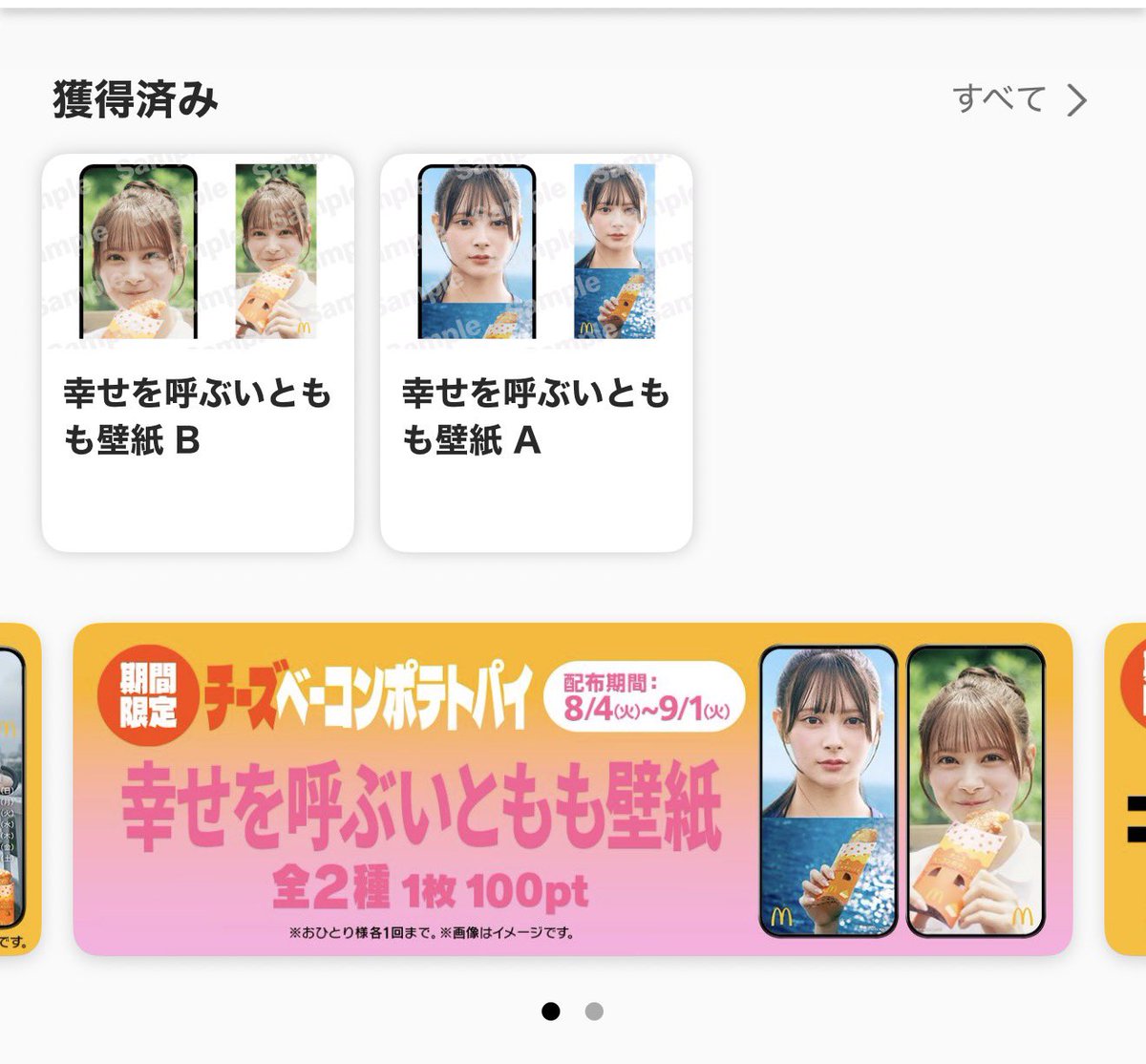GR_515's tweet photo. https://t.co/T86r86K3yR