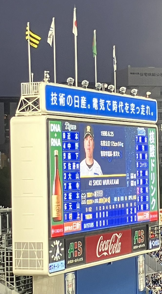 O10_O10's tweet photo. https://t.co/GbD2ntVsqM