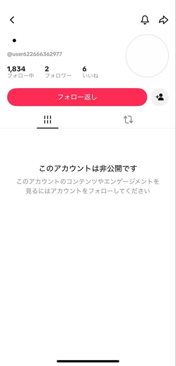 _2yaxx12's tweet photo. こういうのにフォローされるのがいちばん怖いからーまじで https://t.co/V9CyNY6Mvu