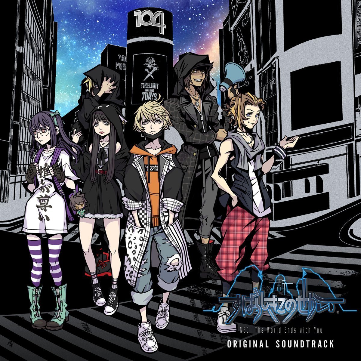 twewyspain's tweet photo. Tal día como hoy hace cinco años salía a la venta NEO: The World Ends with You - Original Soundtrack, la banda sonora que nos introdujo a un nuevo mundo maravilloso.

17 nuevas versiones y 34 temas inéditos lo componen. https://t.co/ZtA8hs1SNj