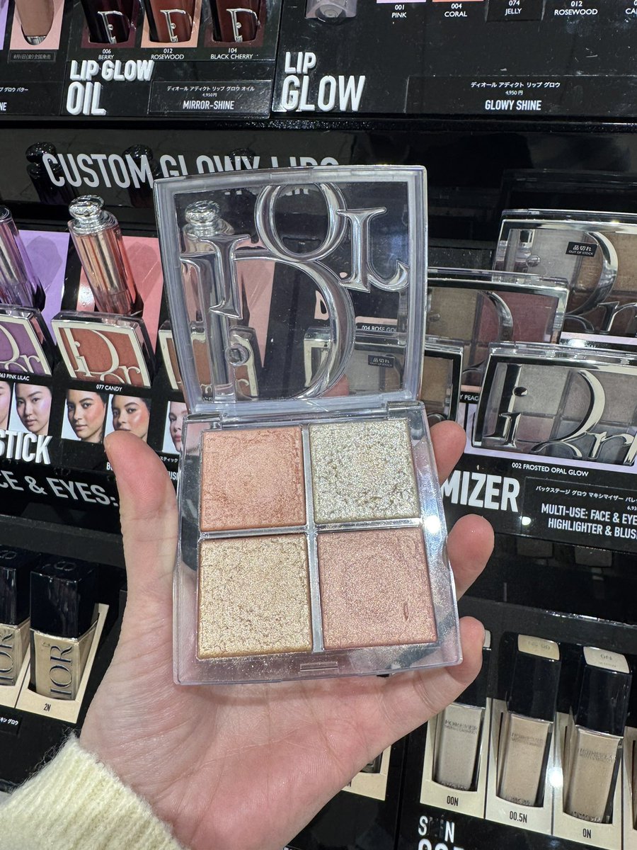Chun_nglp's tweet photo. รับหิ้ว  Dior Backstage glow maximizer สีพระพันปีเบอร์03 สั่งได้ค่ะ 1690฿ 
รับทุกสีค่ะ

Reg30 ems50
สั่งแบบด่วนนค่ะ ก่อนวันที่6สิงหาบ่ายสาม
แม่ค้าบินเอง ส่งของ7สิงหา✈️ 

#หิ้วญี่ปุ่น #รับหิ้ว https://t.co/oOCKQ2mlaQ