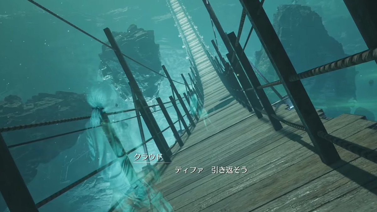noir_live's tweet photo. 橋といえばビッグなブリッヂは勿論、FF7の「ニブル山の吊り橋」も印象的🏔

クラウドとティファ達にとって転機となる場所で…リベレーションでの描写が楽しみです😌 #FF7R #橋の日 https://t.co/zPSPnWVIHW