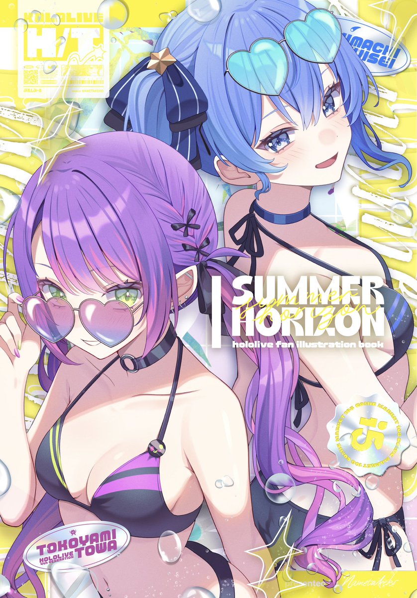 na_mtk5's tweet photo. 夏コミの新刊の表紙です！すいトワsummer☀️🏄‍♀️🌴 https://t.co/wLtjXlCSOb