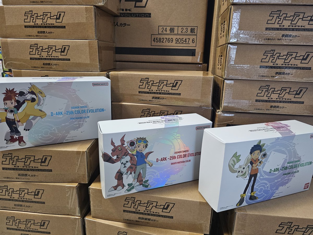 shopyoshiyoshi's tweet photo. 🎉 The wait is over!

The **Digimon Tamers D-ARK 25th COLOR EVOLUTION Digivice** is finally here and now in stock! 🥳

Missed the pre-order? Limited stock is available now, so grab yours while stocks last!

A huge thank you to everyone who waited so patiently—we really appreciate your support! ❤️

🛒 https://t.co/mbSZbVuFxy

#Digimon #DigimonTamers #Digivice #Bandai #デジモン #デジモンテイマーズ  #DigimonVPet