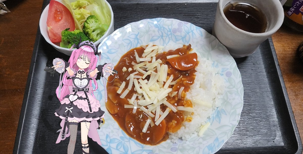 off__tini's tweet photo. 晩御飯
ハヤシライスにゃ
わーいわい♪ https://t.co/Opb9km1mVM
