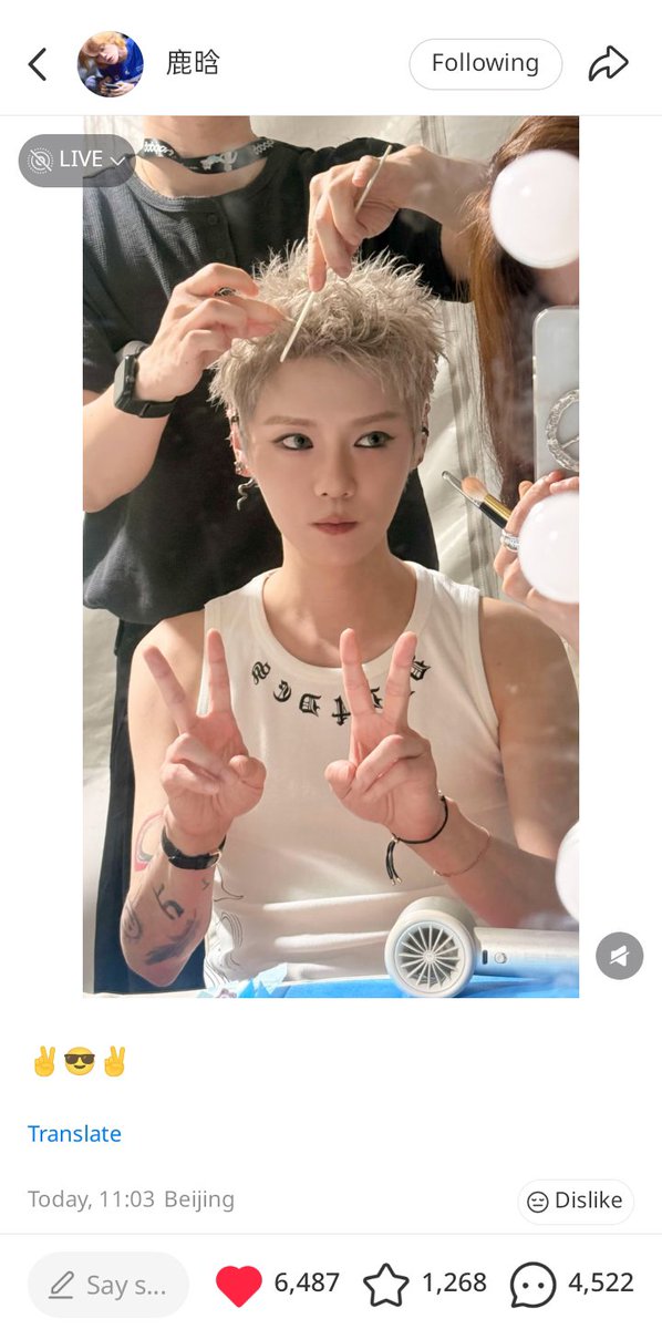 xiaollu777's tweet photo. ✌🏻😎✌🏻

🔗 : luhan rednote update 
https://t.co/VBN8gy4vR1 https://t.co/CjRhddpMwo