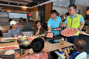 mytxnykb's tweet photo. 五年暖心善舉，弱勢族群受惠！ #公益善舉 #火鍋店關懷
https://t.co/TaCKPsAAv1 https://t.co/LSFiloAvcU