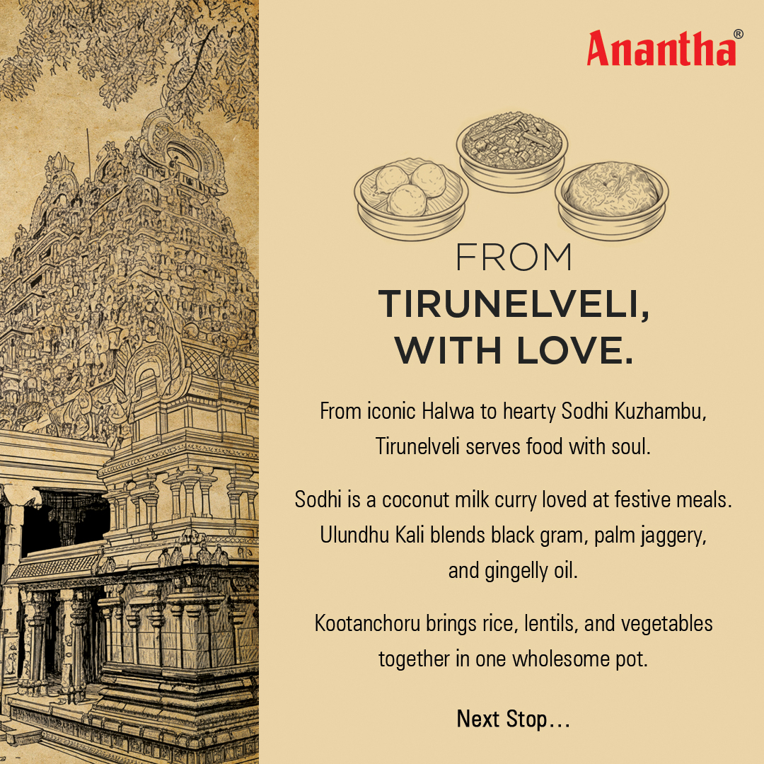 ananthacooker's tweet photo. From Tirunelveli, with love. ❤️
Every region has a story, and every dish tells one.

Shop Now - https://t.co/5VKm3UIKzV

#Anantha #Cookware #PressureCooker #Cooker #Kitchen #SmartCooking #HomeCooking #EverydayCooking #IndianKitchen https://t.co/Rcp5Fbg0OW