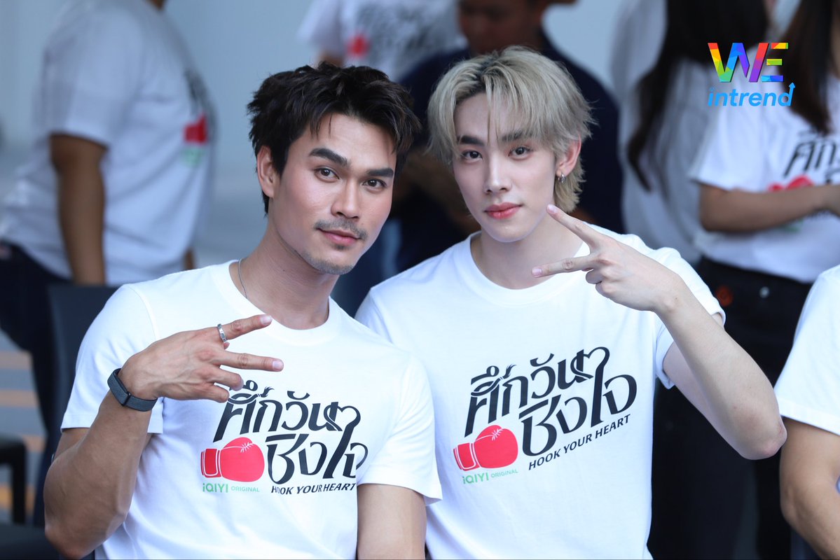 weintrend_tv's tweet photo. นักแสดง ในงานพิธีบวงสรวง iQIYI Original "Hook Your Heart ศึกวันชิงใจ"
#HookYourHeart #ศึกวันชิงใจ #iQIYIOriginal #iQIYI #IronStudio #DelandDechochai #ShawnChawitkan https://t.co/V5l8cVqLy2